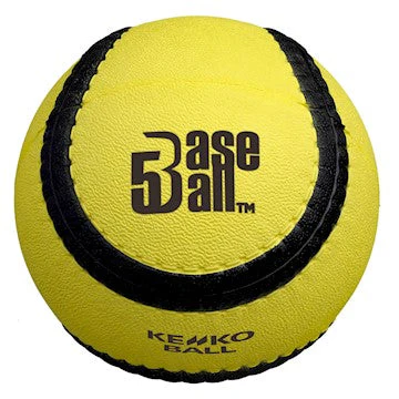 Kenko WBSC Approved Rubber Baseball 2.6 Dia. 3oz - Image 3